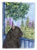 French Bulldog 6 House Flag