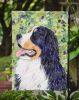 Bernese Mountain Dog 10 Garden Flag