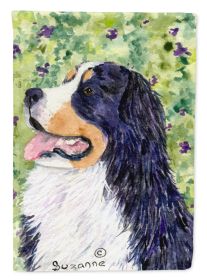 Bernese Mountain Dog 10 Garden Flag