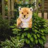 Shiba Inu 8 Garden Flag