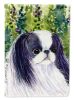 Japanese Chin 9 Garden Flag