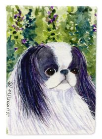 Japanese Chin 9 Garden Flag