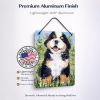 Bernese Mountain Dog 9 "Art" Wall or Door Hanging Prints