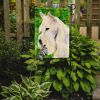 Scottish Terrier 7 Garden Flag