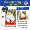 Australian Shepherd 22 House Flag