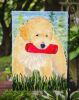 Golden Retriever 26 Garden Flag
