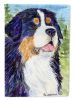 Bernese Mountain Dog 16 House Flag