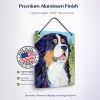 Bernese Mountain Dog 17 "Art" Wall or Door Hanging Prints
