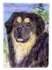 Mastiff - Tibetan  6 House Flag