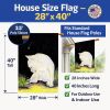 French Bulldog 9 Starry Night House Flag