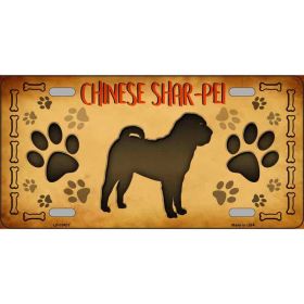 Chinese Shar Pei Metal License Plate